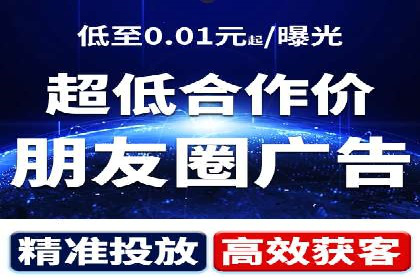 汽车行业SEM网络推广成功案例